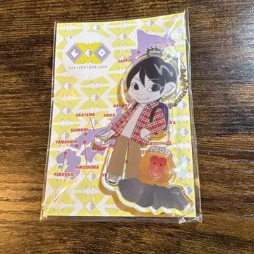 이에이레오 아크릴 키링