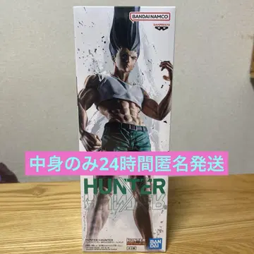헌터x헌터 피그 라이프! 곤 - 모든 펜 - 피규어