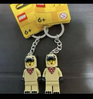 키링 레고 Lego 키체인 미니 피규어 개 퍼그