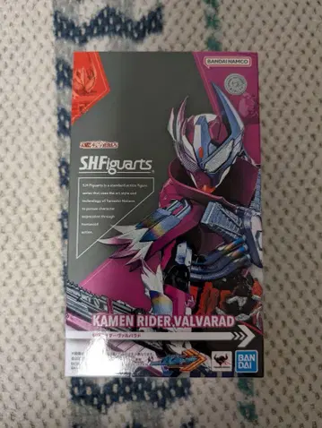 S.H.Figuarts 가면라이더 발바르도