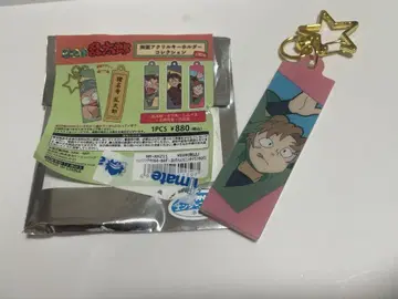 닌자 타마 란타로 양면 아크릴 키링 컬렉션 젠포지 이사쿠