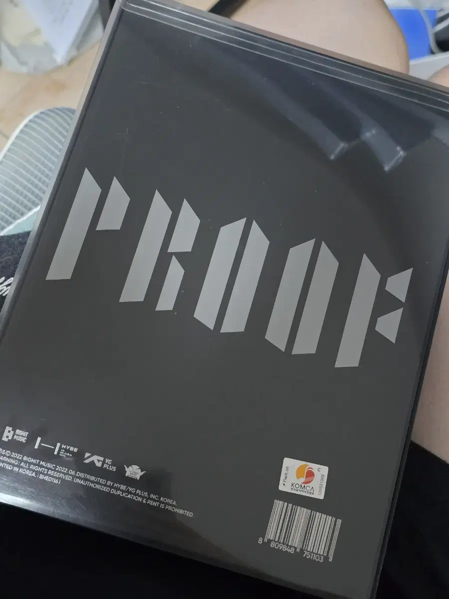Product Details - 1