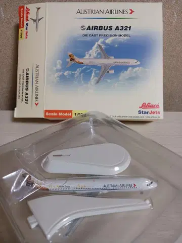 오스트리아 항공 에어버스 A321
