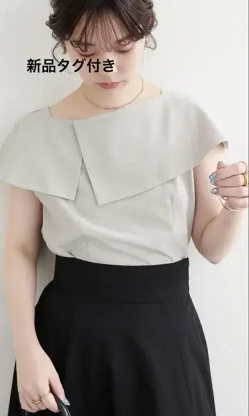 natural couture 아지메 컬러 오프숄더 블라우스 베이지