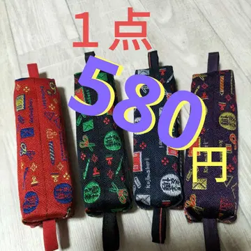 다다미 테두리, 다다미 테두리, 펜 케이스, 소품함