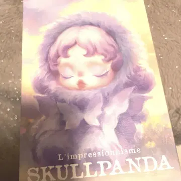 스컬 팬더 SKULLPANDA 봉제 인형