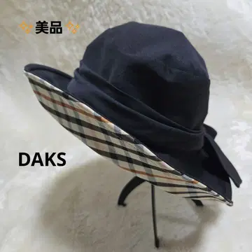 레어 닥스 DAKS 하우스 체크 무늬 리본 포함 햇 57cm