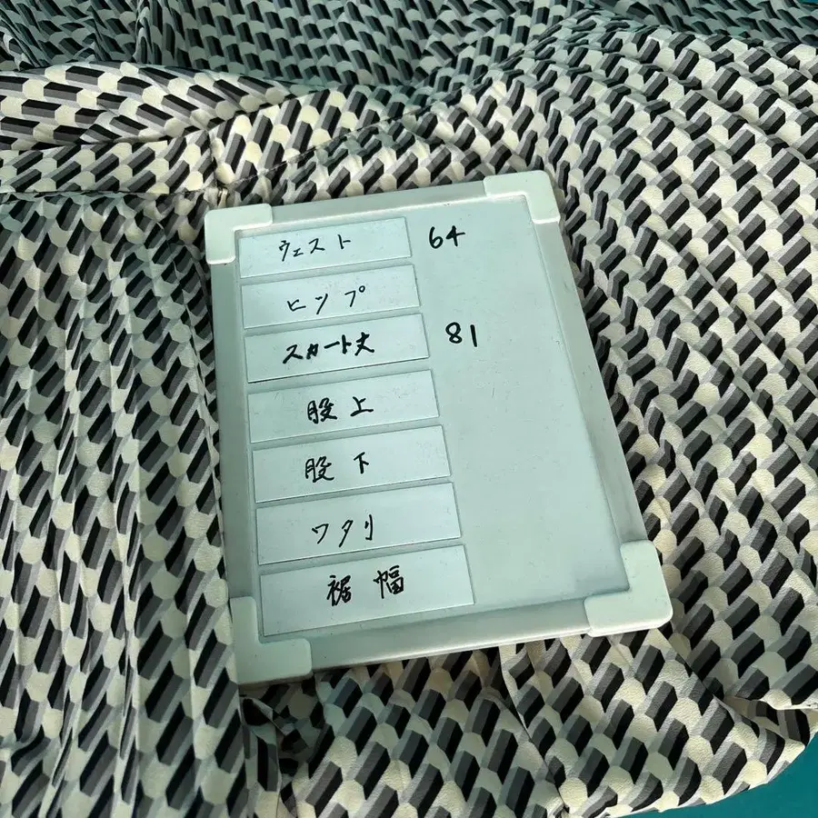8번째 상품 이미지