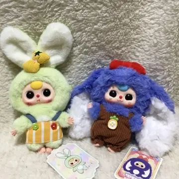 babythree 마카롱 2개 세트