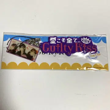 Aqours 콜&레스포 러버 키링 Guilty Kiss