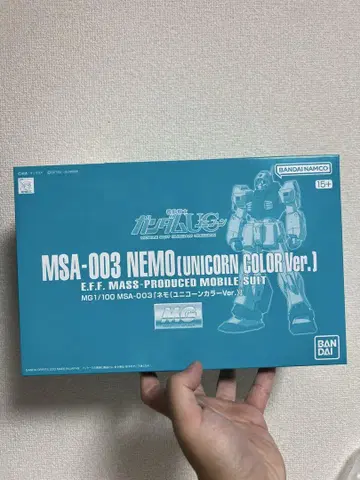 MG 1/100 네모 유니콘 컬러 Ver.