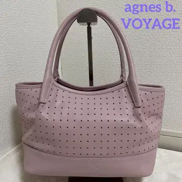 새상품급 에네스베 가죽 핸드백 A4 수납 가능 핑크 펀칭 바닥 찡 장식