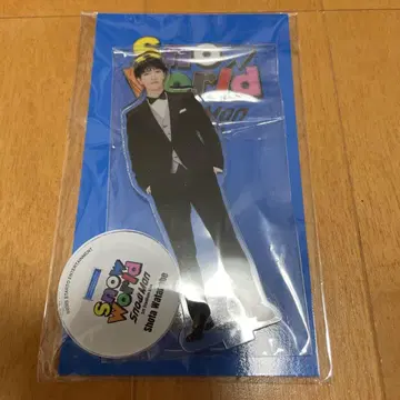 SnowMan 와타나베 쇼타 snowworld 아크릴 스탠드