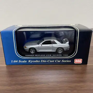 교쇼 KYOSHO 1/64 스카이라인 GTR R32 실버
