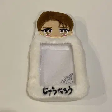 야마나카 쥰타로 모후모후! 이름 트레이딩 카드 케이스