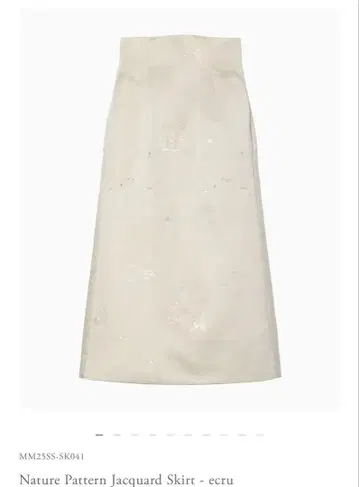 마메쿠로구치 Nature Pattern Jacquard Skirt