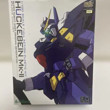 HUCKEBEIN MKII 1/100 풀 액션 키트
