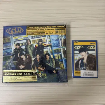 SixTONES GOLD 첫 구매 혜택 포함 B