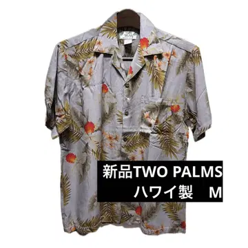 새상품 USA TWO PARMS 알로하 셔츠 투팜스 M