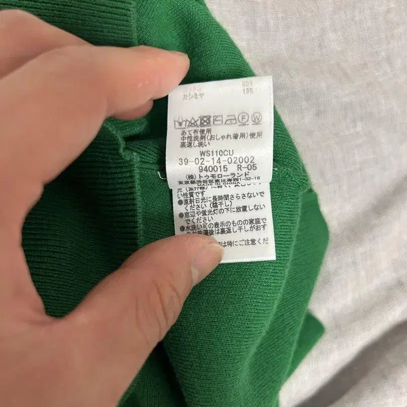 5번째 상품 이미지
