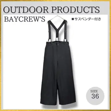 24SS OUTDOOR PRODUCTS 아메스리 서스펜더 팬츠 36