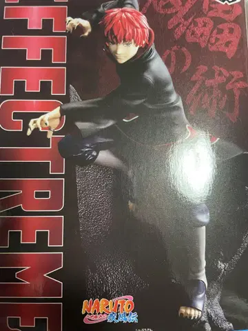 NARUTO 나루토 질풍전 EFFECTREME 사소리 SASORI
