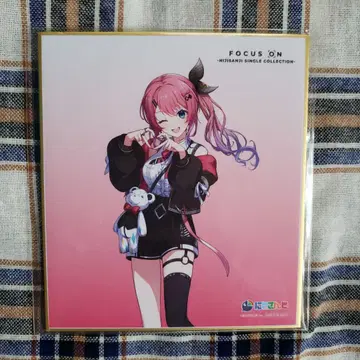 쿠라모치 메루토 색지 focus on