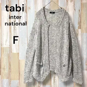 tabi 긴팔 코튼 혼방 가디건 멜란지 실 그레이 & 화이트 F 워셔블