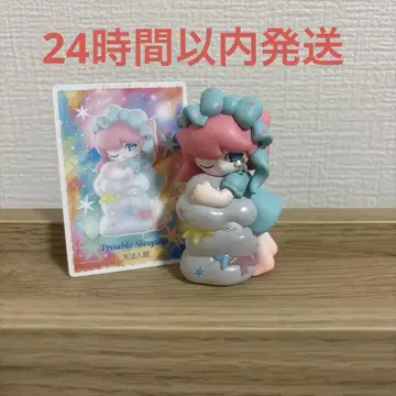 POPMART AZURA 별에 대한 꿈