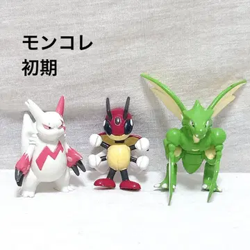 몬코레 초기 TOMY 잔구스 레이디 스트라이크