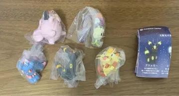 포켓몬 축광 피규어 참 컴플리트
