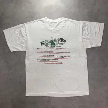 90s 빈티지 칠 아저씨 화이트 양면 프린트 티셔츠 XL 사이즈