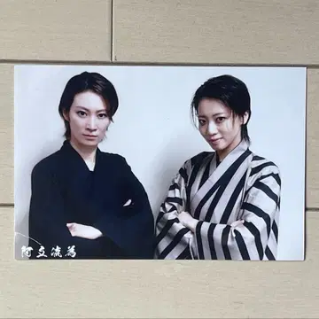 타카츠카 성조 레이 마코토 세오 유리아 콜라보 사진