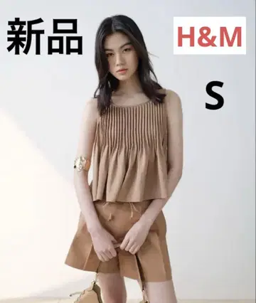 택 포함 새상품 핀턱 탱크탑