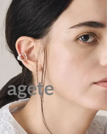 새상품급 agete 펄 이어커프 정가 24,000엔 귀걸이 아가트