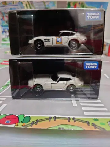 토미카 리미티드 도요타 2000GT 2대 묶음 판매
