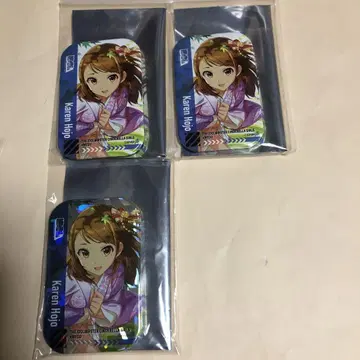 가렌