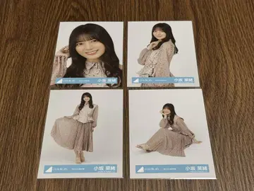 히나타자카46 코사카 나오 '보쿠는 가창 의상' 컴프