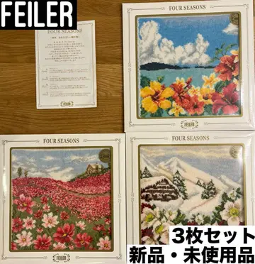 FEILER 페일러 사계절 꽃무늬 손수건 여름, 가을, 겨울 3매 세트