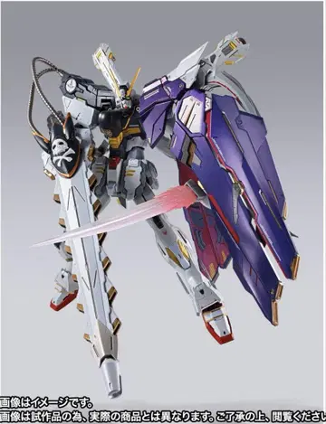 METAL BUILD 크로스본 건담 X1 하프 크로스