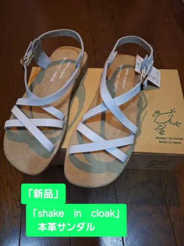 새상품 [ shake in cloak ] 천연 가죽 샌들