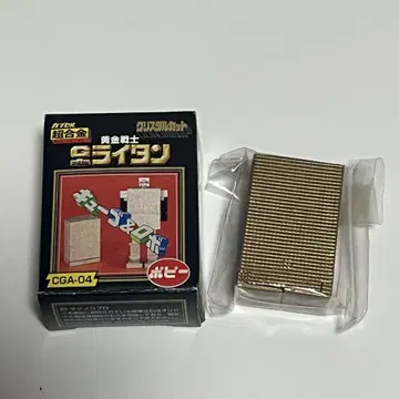 캡슐 초합금 황금 전사 골드 라이탄 포피 CGA-04