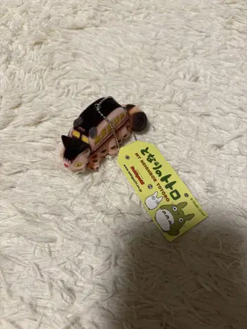 이웃집 토토로 고양이 버스 키링