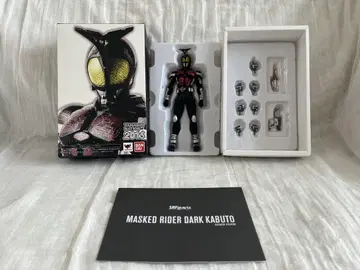 S.H.Figuarts 진골 조각 제법 가면라이더 다크 카부토 반다이