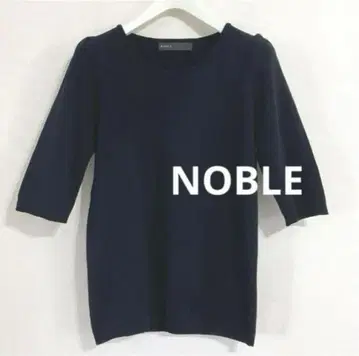 NOBLE 풀오버