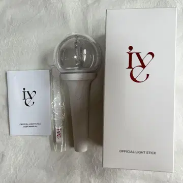 IVE 공식 응원봉 화이트