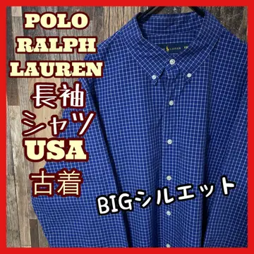 블루 2XL 깅엄 체크 남성용 버튼 다운 랄프 로렌 셔츠