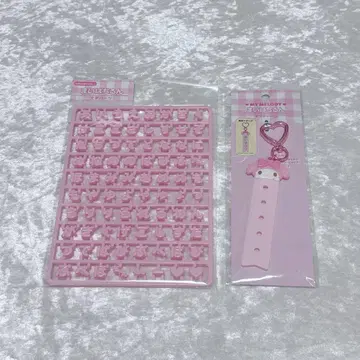 마이파치룬 2개 세트