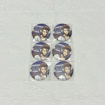 BLEACH 네이비 나염 소우스케 와시풍 캔뱃지