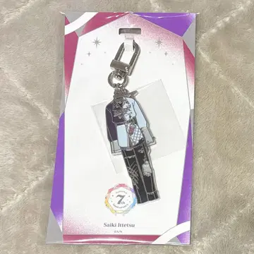 사에키 이츠메 메탈 참 니지산지 7주년 기념
